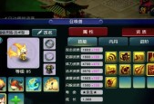 梦幻西游内丹进阶的费用是多少？