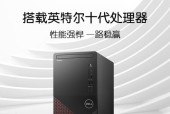 炒股用什么笔记本电脑好？哪款适合长时间交易？
