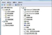 电脑无法正常关机怎么办（解决电脑无法关机的有效方法）