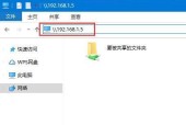 两台电脑如何建立局域网？局域网内文件传输方法是什么？