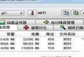 主板故障检测工具推荐（提高维修效率）