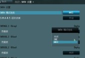 华硕主板BIOS设置启动顺序，助您轻松管理系统启动（详解华硕主板BIOS设置启动顺序及相关配置优化）