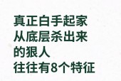 华子路由器连接步骤是什么？