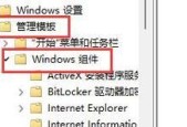 优盘打不开怎么办（一个小小的问题）