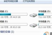 移动硬盘无法打开的解决方法（如何解决电脑无法打开移动硬盘的问题）