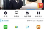 免费看电视软件推荐（2024年最新免费看电视软件大全）