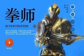 2023剑灵刺客如何加点？加点常见问题有哪些？