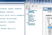 如何用三种方法打开win7的控制面板？