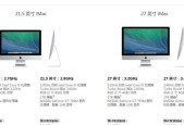 绝地求生仿真烟雾弹使用方法是什么？