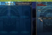 电脑地下城游戏无法进入？如何快速解决登录问题？