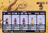 梦幻西游攒经验技巧有哪些？效率最高方法是什么？
