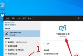 英雄联盟暗房开启条件是什么？操作步骤是怎样的？