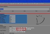 win7旗舰版系统还原步骤是什么？遇到问题如何解决？