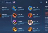 无敌剑姬（揭秘最强输出套路）