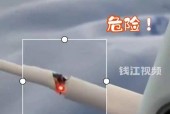 充电器充电时发烫是什么原因？如何解决？