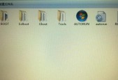 解决Win7电脑上移动硬盘不显示问题（Win7电脑无法识别移动硬盘的原因及解决方法）