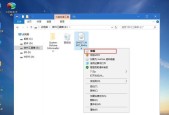 从u盘安装系统到电脑需要多长时间？步骤和注意事项是什么？