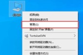 U盘上删除的文件能否恢复（探索删除文件的恢复可能性及预防方法）
