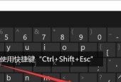 电脑最大内存查看方法是什么？