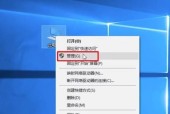 怎样重新安装电脑系统教程？步骤是什么？