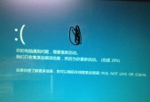 电脑开机启动不了的原因（详解电脑无法启动的各种情况与解决方法）