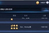 王者id隐藏符号空白怎么弄？如何快速实现id隐藏？