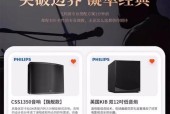 小白ktv入门音响的性能如何？如何选择合适的入门音响？