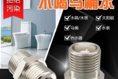 热水器止回阀的正反面如何区分？区分的重要性是什么？