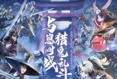 网易出的手游都有什么特色和玩法？