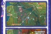 原神秘境如何开启？秘境位置和开启条件是什么？