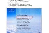 教你如何无需光盘和U盘修复系统（灵活运用Windows自带工具来解决系统故障）