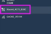 如何正确连接网关路由器（教你轻松实现网络连接畅通无阻）