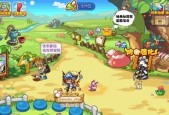 《探寻洛克王国隐藏宠物大全》（揭秘各地图内不为人知的可爱小伙伴）