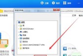 高效压缩视频文件大小的方法（以提升内存利用效率为重点）