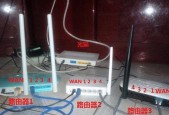 路由器与猫的连接图解（详解路由器与猫的正确连接方法）