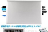 新因特尔笔记本电脑多少钱？购买时需要注意什么？