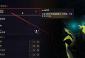 星际战甲采矿技巧有哪些？如何提高采矿效率？