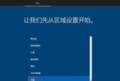 如何将自己的系统做成ISO（一步步教你制作个人ISO系统）