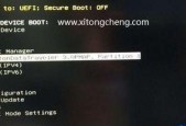 Win7按F12无法进入U盘启动项，怎么办（解决Win7按F12无法启动U盘的方法）