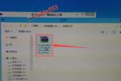 图解教程（简单易懂）