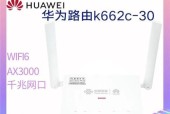 哪个路由器能实现全网最低延迟？