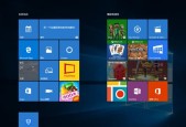 比较Windows8和Windows10（以功能）