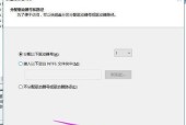 移动硬盘分区教程图解？如何快速分区并管理数据？