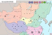 三国后，南北朝时代的政治、经济与文化变迁（深度剖析南北朝时期的社会形态与历史演变）