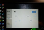 如何查看华为笔记本的平板配置？