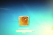 如何使用图解重置Win7旗舰版开机密码？忘记密码怎么办？