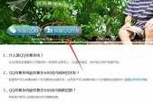 三年内QQ好友恢复软件（快速找回丢失的好友）