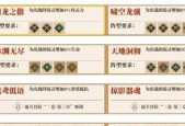 诛仙手游职业选择推荐（从这15个角度）