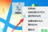 电脑虚拟内存不足怎么解决？如何优化系统性能？