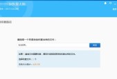 删除了的文件怎么恢复数据？数据恢复软件推荐及使用方法？